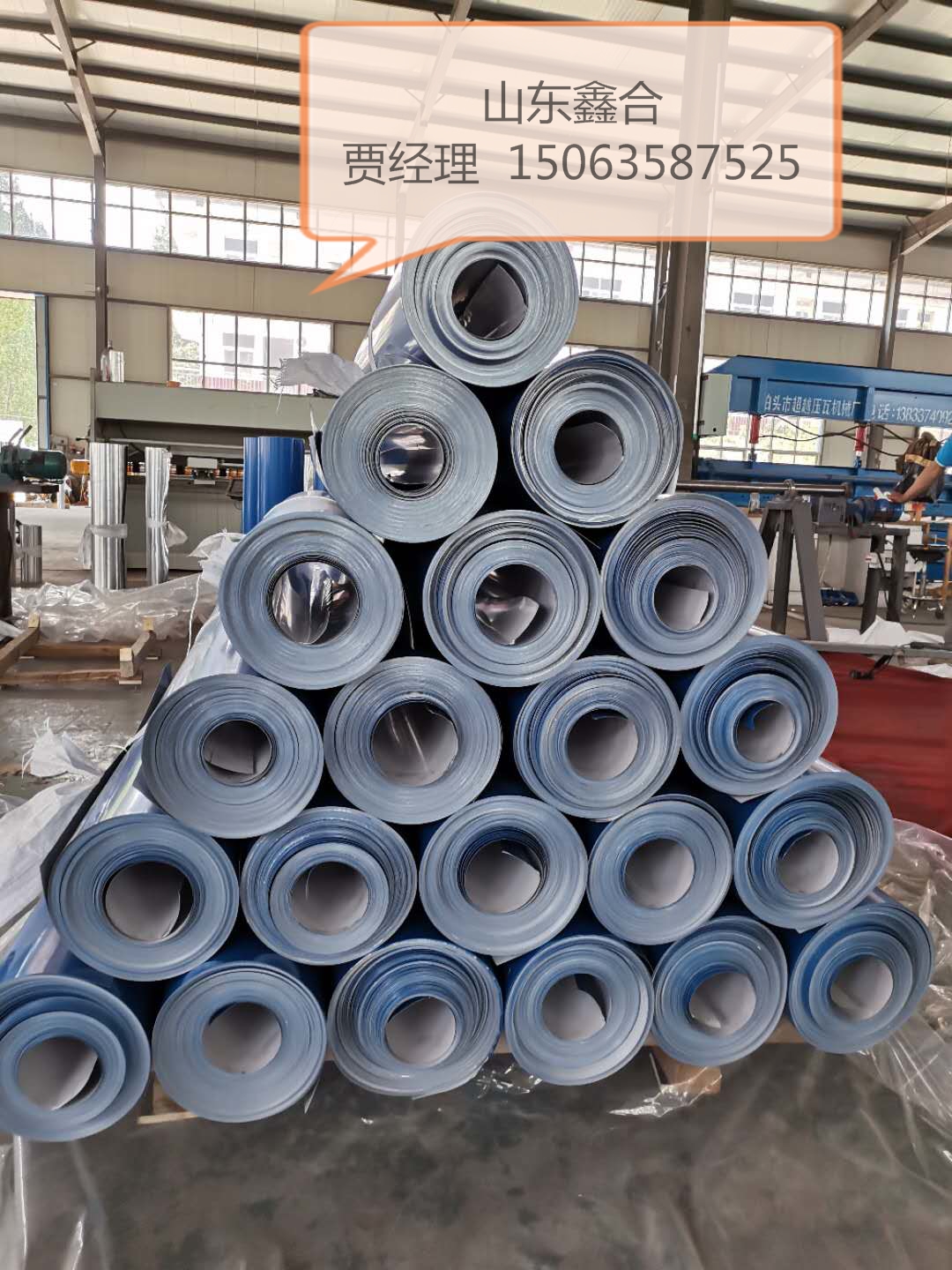 厂家批发0.3mm<a href='http://www.sfjmgg.com/' target='_blank' style='color:#0000FF; text-decoration:underline;'>保温铝卷</a> 厂家批发0.3mm保温铝卷
